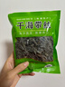 福建霞浦淡干海帶絲新鮮特厚昆布高泡發(fā)火鍋炒菜商用批發(fā) 淡干海帶絲1包50g 曬單實(shí)拍圖