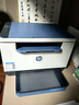惠普（HP）M232dw 家用激光打印機 自動(dòng)雙面無(wú)線(xiàn)學(xué)生家用一體機 高速高效（低成本 體積?。?曬單實(shí)拍圖