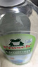 Frosch 檸檬濃縮洗潔精 750ml*3  德國原裝進(jìn)口 曬單實(shí)拍圖