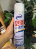 老管家 空調清洗劑家用掛機柜機免拆洗空調清潔劑500ml*2 曬單實(shí)拍圖