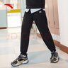 安踏少年【官方自營(yíng)】綜訓系列 2025年秋季舒適炫干科技青少年運動(dòng)長(cháng)褲 曬單實(shí)拍圖