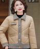 墨偶新款媽媽冬季女士羽絨棉服短款時(shí)尚百搭棉襖中老年人冬款外套女款 曬單實(shí)拍圖