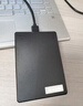 紐曼（Newsmy）1TB 移動(dòng)硬盤(pán)機械  雙盤(pán)備份 清風(fēng)Plus系列 USB3.0 2.5英寸 風(fēng)雅黑 海量存儲 手機連接 格紋設計 曬單實(shí)拍圖