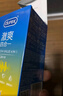 杜蕾斯（durex）避孕套女性快潮24只 超薄男用套套 安全套潤滑型成人情趣計生用品 激爽四合一24只 曬單實(shí)拍圖