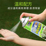 滴暢除膠劑450ml*3瓶大容量清潔去除汽車(chē)玻璃雙面粘透明膠帶 曬單實(shí)拍圖