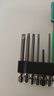 綠林（GREENER）一字氣動(dòng)磁性電動(dòng)批頭家用套裝電動(dòng)螺絲刀批頭電鉆螺絲刀批頭強磁 曬單實(shí)拍圖