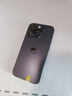 Apple 蘋(píng)果 iPhone 14 Pro 蘋(píng)果14 Pro二手手機5G 二手蘋(píng)果手機 暗紫色 512G 曬單實(shí)拍圖