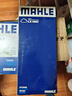 馬勒（MAHLE）空氣濾芯濾清器LX5862(傳祺二代GS8汽油2.0T/傳祺M8 2.0T(僅400T) 曬單實(shí)拍圖