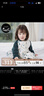 nest designs嬰兒睡袋嬰幼兒竹棉紗布寶寶睡袋用品分腿防踢被四季通用 初雪-六層（建議室溫20-24℃） 90碼(建議身高80-90cm)年齡1.5-2歲 曬單實(shí)拍圖