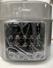 美的（Midea）【國家補貼】0氟球膽釜電壓力鍋5L雙膽全自動(dòng)智能預約 觸控家用高壓鍋電飯煲4-6人MY-E5923 曬單實(shí)拍圖
