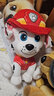 汪汪隊立大功（PAW PATROL）汪汪隊玩具毛絨全套狗狗玩偶公仔男女孩玩具旺旺隊生日禮物 經(jīng)典款-毛毛公仔【需選尺寸】 中號-坐或站高約17~22.9CM 曬單實(shí)拍圖