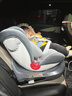 法雷曼兒童安全座椅0-12歲汽車(chē)用360度旋轉i-Size認證嬰兒寶寶通風(fēng)散熱 銀河灰（(i-Size全階認證)遮陽(yáng)棚 曬單實(shí)拍圖