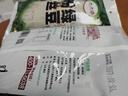 六六順 龍口純綠豆粉絲 小袋裝綠豆淀粉出口級品質(zhì)日本山東煙臺招遠傳統 純綠豆粉絲100g*6袋 曬單實(shí)拍圖