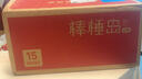 遼參大連海參有機遼刺參非即食海參禮盒海鮮生鮮大連特產(chǎn)獨立包裝補貼 1000g 32-36頭 禮盒 曬單實(shí)拍圖