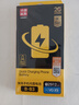 品勝（PISEN） 電池適用于vivo維沃x21i x23幻彩x27高配版x30 x50 x60曲面版x70Pro手機nex3雙屏X90Pro+商務(wù)電池 X9/X9L電池【B-B3】2912-2980 曬單實(shí)拍圖