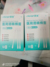 晨業(yè)醫用酒精棉簽家用戶(hù)外運動(dòng)殺菌消毒棉棒75%酒精棉球 醫用酒精棉簽100支 曬單實(shí)拍圖
