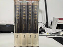 兩宋烽煙錄：宋遼金西夏蒙元和戰實(shí)錄（全四卷）精裝套裝 中華書(shū)局 曬單實(shí)拍圖