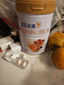 宜品益臻2段較大嬰兒配方奶粉（6-12個(gè)月）800g 娟姍牛奶源+乳鐵蛋白 曬單實(shí)拍圖