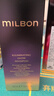 milbonMilbon玫麗盼洗發(fā)水日本進(jìn)口絲欣黑金系列櫻儷歌璞蓓雅洗護 黑金璞蓓雅【賦予亮澤柔順光彩】 【洗發(fā)水500ml】 曬單實(shí)拍圖