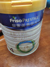 美素佳兒（Friso）皇家兒童配方奶粉 4段（3-6歲適用） 800克 助力成長(cháng)黃金期 【3重腸道力】皇家4段800g 曬單實(shí)拍圖