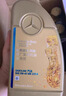 奔馳（benz）原廠(chǎng)機油專(zhuān)用全合成C180 C200 E260 E300 GLK GLC CLA GLA潤滑油 奔馳原廠(chǎng)5W40機油 7L+機油濾芯 曬單實(shí)拍圖