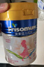 美素佳兒媽媽 (Frisomum)孕產(chǎn)婦配方奶粉（調制乳粉）400g孕媽孕婦奶粉 曬單實(shí)拍圖