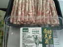 潮夫道肥牛卷凈重400g原切谷飼雪花牛肉卷肥牛片燒烤麻辣燙火鍋食材生鮮 曬單實(shí)拍圖