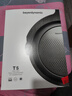 拜雅（beyerdynamic） T5 三代新一代動(dòng)圈單元 頭戴式發(fā)燒耳機HiFi音質(zhì)可拆卸導線(xiàn)便捷直推32歐 雙11推薦 曬單實(shí)拍圖