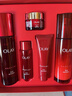 玉蘭油（OLAY）全新大紅瓶水乳液超紅瓶面霜抗皺緊致化妝品護膚品套裝生日禮物女 曬單實(shí)拍圖