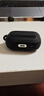 SPIGEN蘋(píng)果Airpods pro2保護套apple 保護殼第2代藍牙無(wú)線(xiàn)耳機充電盒子防摔TPU硬外殼 經(jīng)典黑 Air Pods pro第2代 曬單實(shí)拍圖