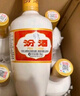 汾酒 出口白瓷 清香型白酒 53度 500ml*6瓶 （非原箱） 曬單實(shí)拍圖