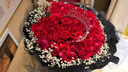 百花館鮮花速遞99朵玫瑰花束真花生日禮物送女友表白老婆同城配送當日達 【此情不渝】99朵|ZZ73 曬單實(shí)拍圖