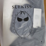 SUEKISS 情趣內衣 性感睡衣女高檔制服誘惑性感免脫連體激情秋冬天大碼睡衣夫妻刺激變態(tài)鏤空透視套裝 1386黑 曬單實(shí)拍圖
