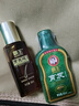 霸王防脫育發(fā)控油去屑側柏葉人參洗發(fā)水408ml*2+旅行裝80ml*2+55ml*1 曬單實(shí)拍圖