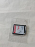 閃迪（SanDisk）SD內存卡 U1 C10 至尊高速存儲卡 SD相機卡全高清視頻 數碼相機理想伴侶 64GB SD相機卡 曬單實(shí)拍圖