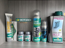 MOTOREX摩托瑞士防凍液原裝進(jìn)口摩托車(chē)養護鏈條油蠟車(chē)身鏈條裝備清潔保養 M3.0不含硅冷卻液 1L 粉紅色 曬單實(shí)拍圖