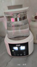 貝因美（Beingmate）恒溫水壺 恒溫壺嬰兒調奶器溫熱暖奶器家用沖奶粉電熱燒水養生壺 曬單實(shí)拍圖
