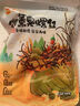 思鄉山豆角干蒜煸辣條兒時(shí)解饞小零食素牛筋休閑食品小包裝面筋320g 曬單實(shí)拍圖