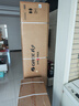 格力（GREE）空調云錦三代/PRO柜機2/3匹一級能效變頻冷暖純銅管高溫自清潔智能wifi國家補貼客廳圓柱立式柜機 2匹 云錦Pro【AI省電 大風(fēng)量 冷酷外機】 曬單實(shí)拍圖