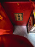 小糊涂仙52度雙支禮盒500ml*2瓶+100ml禮盒裝 濃香型白酒 高端送禮 52%vol 500mL 2瓶 +100ml 曬單實(shí)拍圖