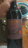 長(cháng)城五星赤霞珠干紅葡萄酒750ml*6瓶整箱裝 國產(chǎn)精品紅酒 口碑爆款 曬單實(shí)拍圖