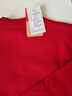 恒源祥2026本命年大紅色保暖內衣套裝女純棉秋衣秋褲男士加絨結婚喜馬年 1女中領(lǐng)加絨套裝+1內褲+1襪子 L (170) 110-130斤 曬單實(shí)拍圖