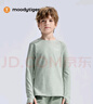 moodytiger兒童長(cháng)袖T恤保暖高彈春秋款男童上衣圓領(lǐng)簡(jiǎn)約舒適打底女童運動(dòng)衣 曬單實(shí)拍圖