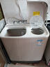 美的（Midea）半自動(dòng)雙桶洗衣機 8公斤洗+5.5脫水雙缸波輪 老人簡(jiǎn)易操作 品質(zhì)電機小巧不占地 租房宿舍必備 二級 MP8DS136 曬單實(shí)拍圖