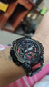 卡西歐（CASIO）手表男士G-SHOCK不死鳥(niǎo)MTG系列太陽(yáng)能藍牙送男友高端電子運動(dòng)腕表 MTG-B3000BD-1APR雅貴黑紅 曬單實(shí)拍圖