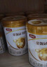 伊利金領(lǐng)冠育護1段900g新國標奶粉嬰兒牛奶粉0-6個(gè)月寶寶適喝 金領(lǐng)冠育護1段900克整箱 曬單實(shí)拍圖