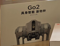 宇樹Go2 Air+遙控器版本 機(jī)器狗 AI大模型 四足機(jī)器人 仿生陪伴機(jī)器人 具身智能  電子寵物 高端禮物 曬單實(shí)拍圖