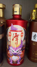 潭酒 潭金醬 醬香型白酒 53度  500ml*6瓶 原箱裝（年份隨機）送禮 曬單實(shí)拍圖