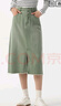 森馬森柔牛仔|牛仔半身裙女高腰開(kāi)叉顯腿長(cháng)春復古毛邊直筒裙個(gè)性 綠色調00444 M 曬單實(shí)拍圖