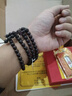 胖東來(lái)品質(zhì)正宗小葉紫檀108顆佛珠男女手鏈2.0老料滿(mǎn)金星手串檀香 8mm108顆包漿老料滿(mǎn)金星款 曬單實(shí)拍圖